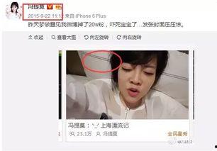 娱乐吃瓜的主播有哪些,揭秘幕后故事与热门话题