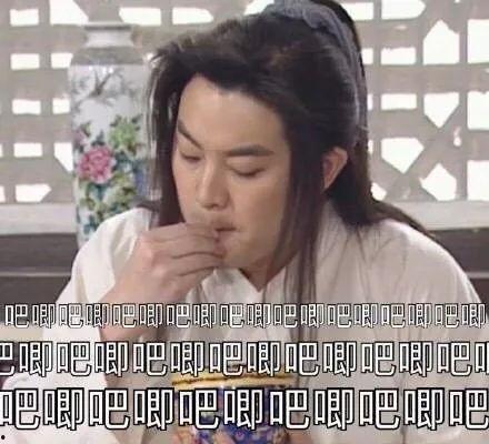 娱乐圈吃瓜预告在哪看啊