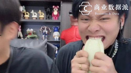 娱乐吃瓜小杨哥是谁,吃瓜小杨哥的真实身份