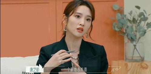 娱乐八卦爆料吃瓜图片,吃瓜群众围观明星幕后真相