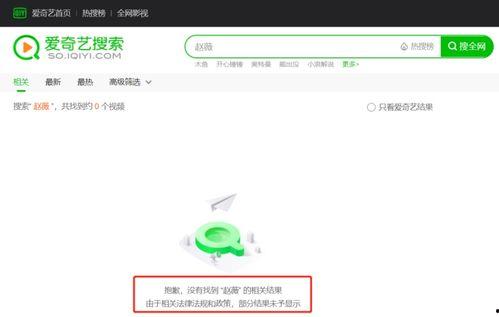 最新娱乐吃瓜网站是什么